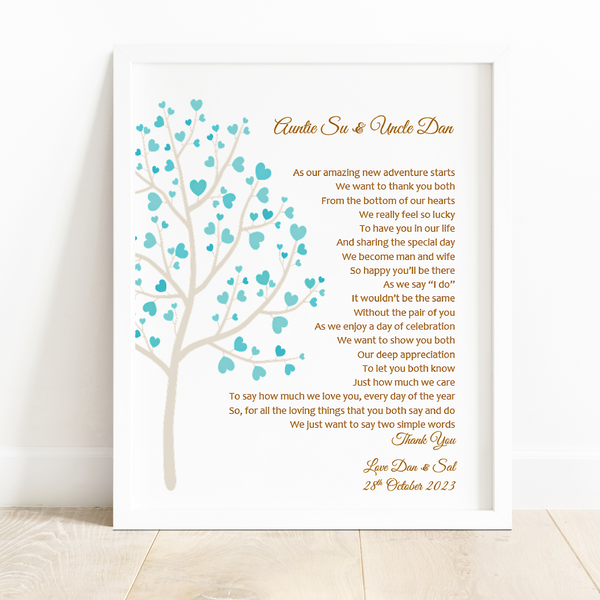 Auntie and Uncle Gift -  Aunt and Uncle personalised poem print