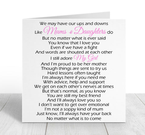 Daughter Card from Mum - Mother Daughter poem