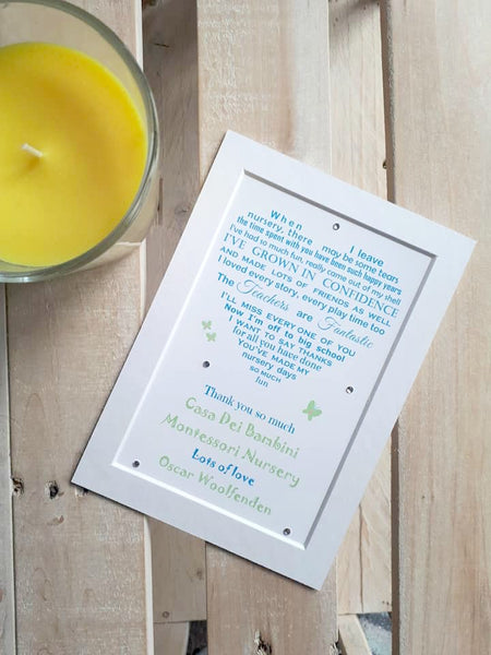 Nursery Print - Leaving Nursery poem print (7x5)