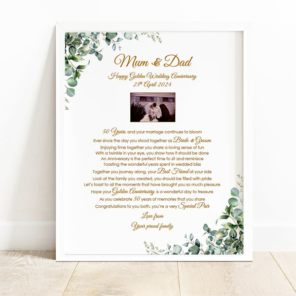 Golden Wedding Anniversary Gift for Couple, Parents, Husband, Wife