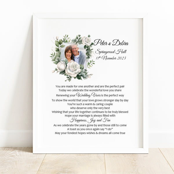 Renewal of Vows Gift - Personalised Poem Print Couple - Photo optional