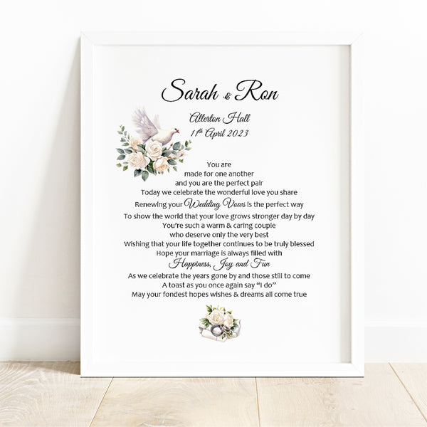 Renewal of Vows Gift - Personalised Poem Print Couple - Photo optional