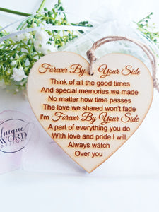 Wooden Heart - Sympathy Gift