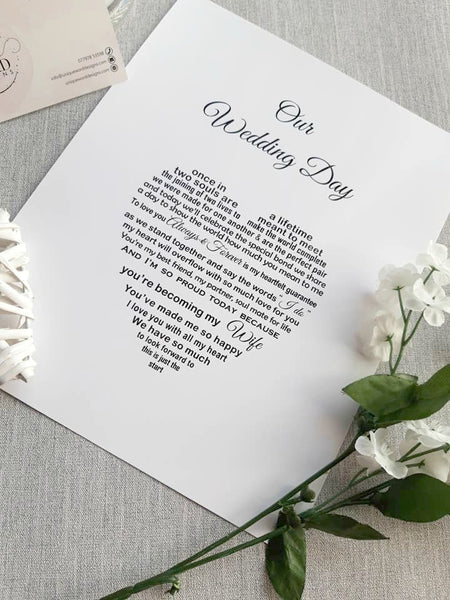 Bride-Wedding-Gift-from-Groom-Personalised-poem