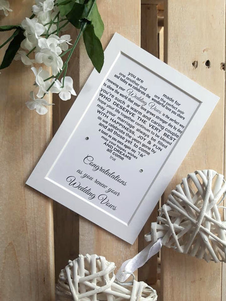 Vow renewal wedding Gift -  7x5 Personalised Wedding Poem Print