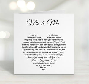 gay-wedding-card