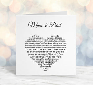 Parents-anniversary-card