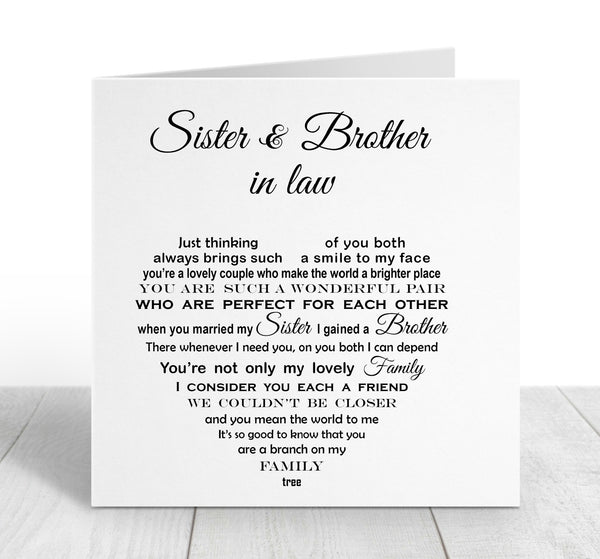 Brother & Sister in Law Card - Brother Anniversary card