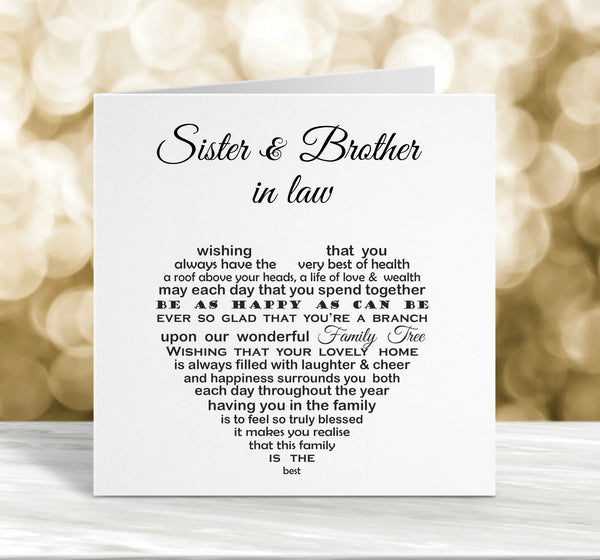 Brother & Sister in Law Card - Brother Anniversary card