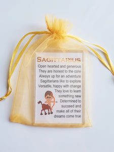 Fridge Magnet - Sagittarius Zodiac Poem